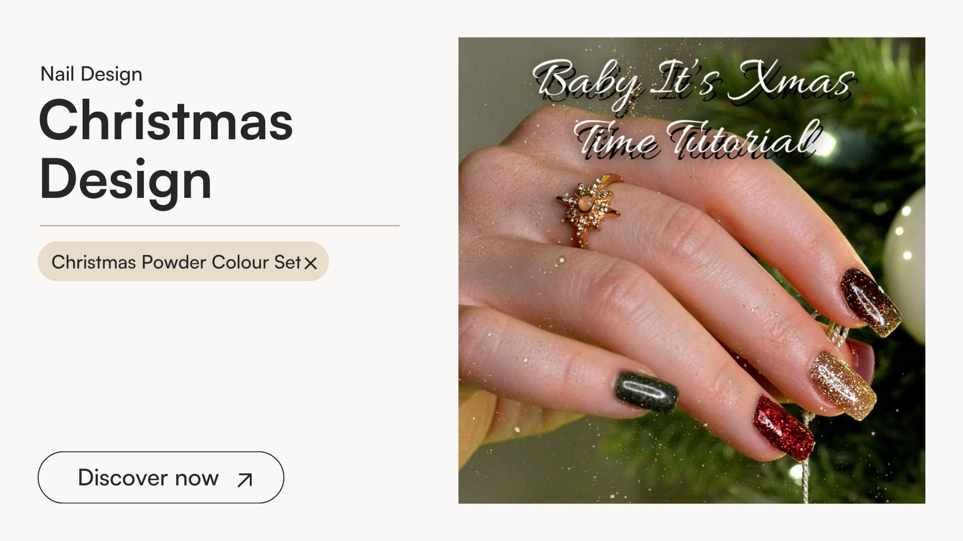 Christmas Design