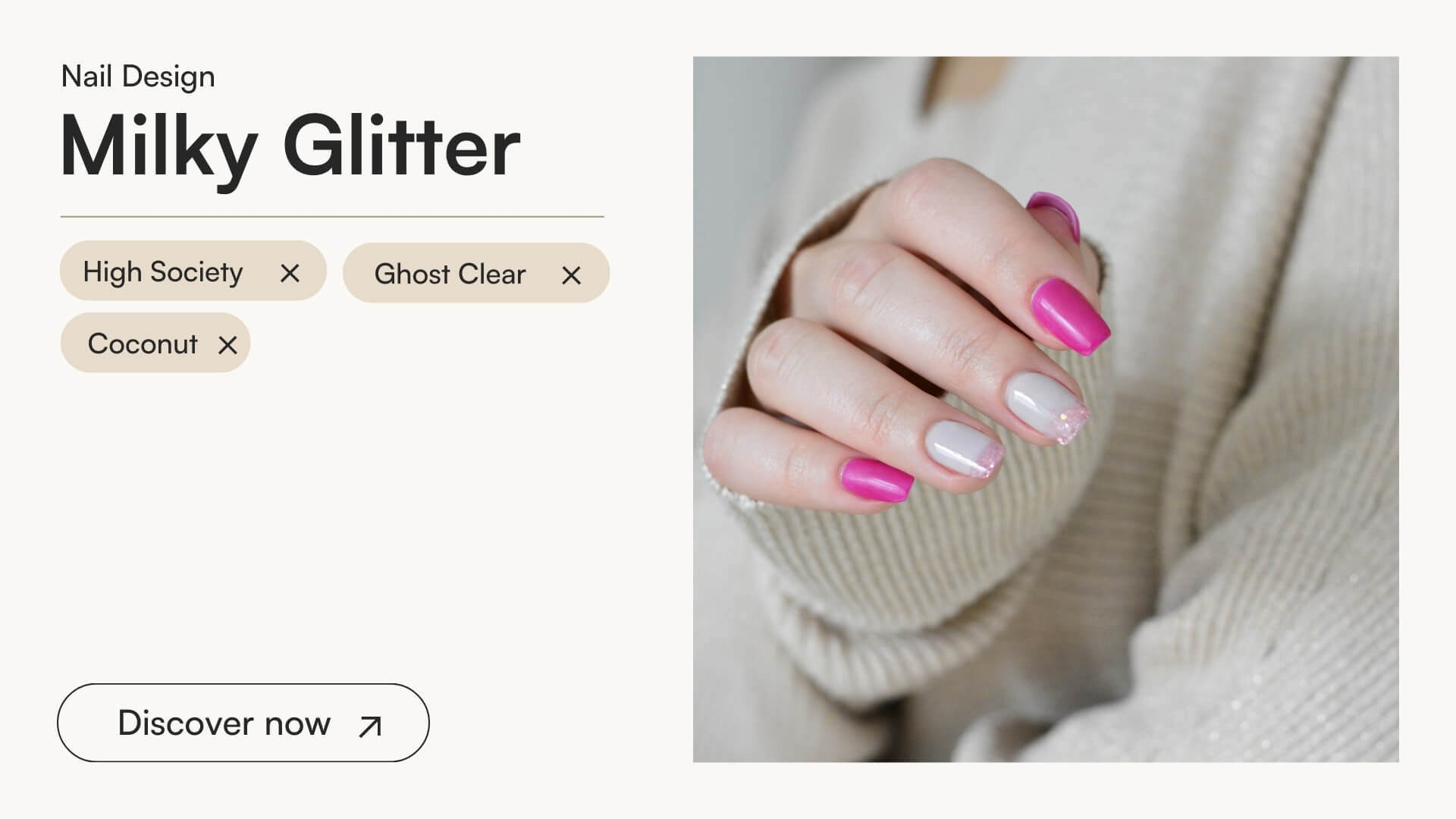 Milky Glitter