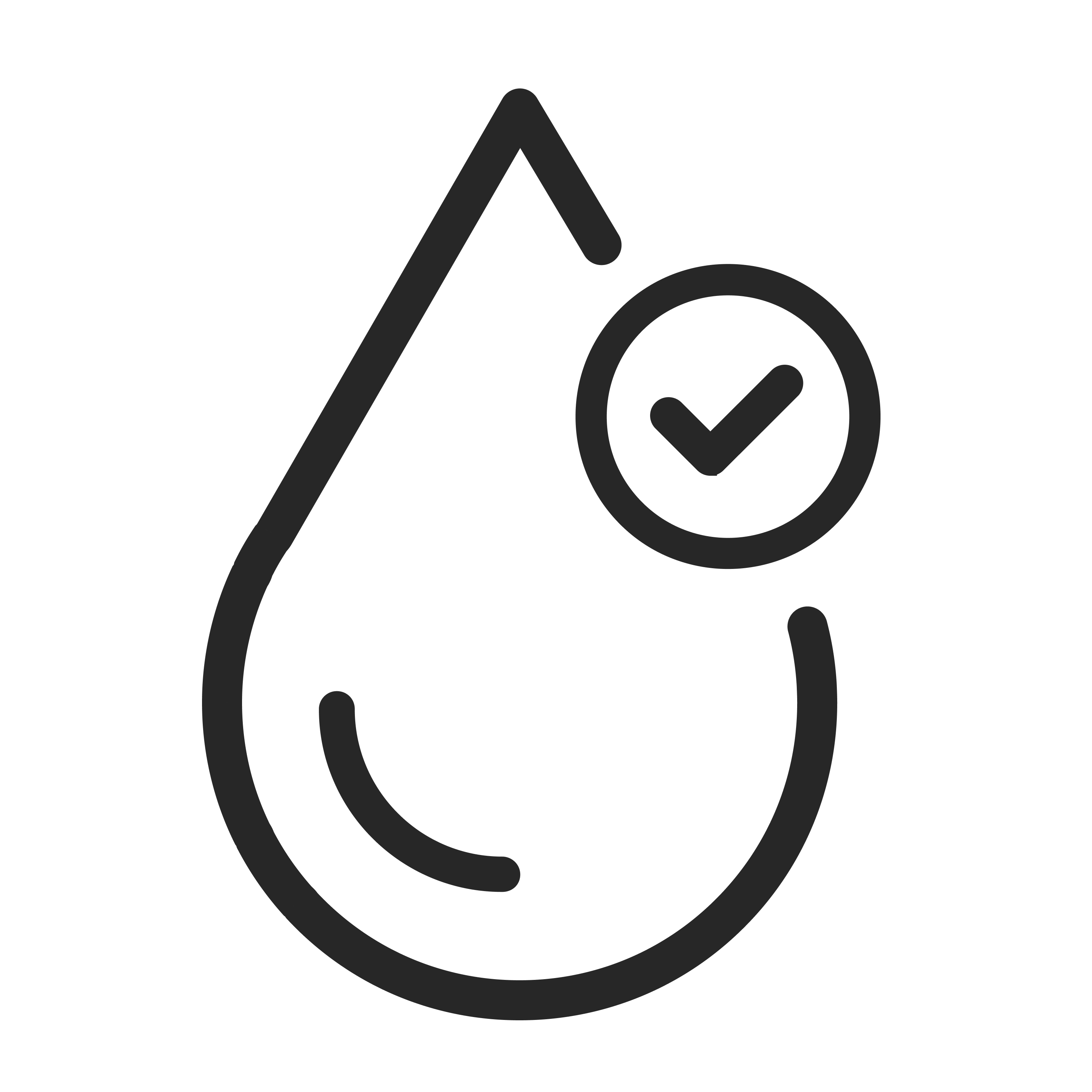 Doonails UK (Offline)